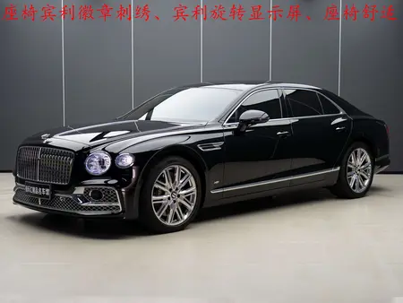 catalog-car-6
