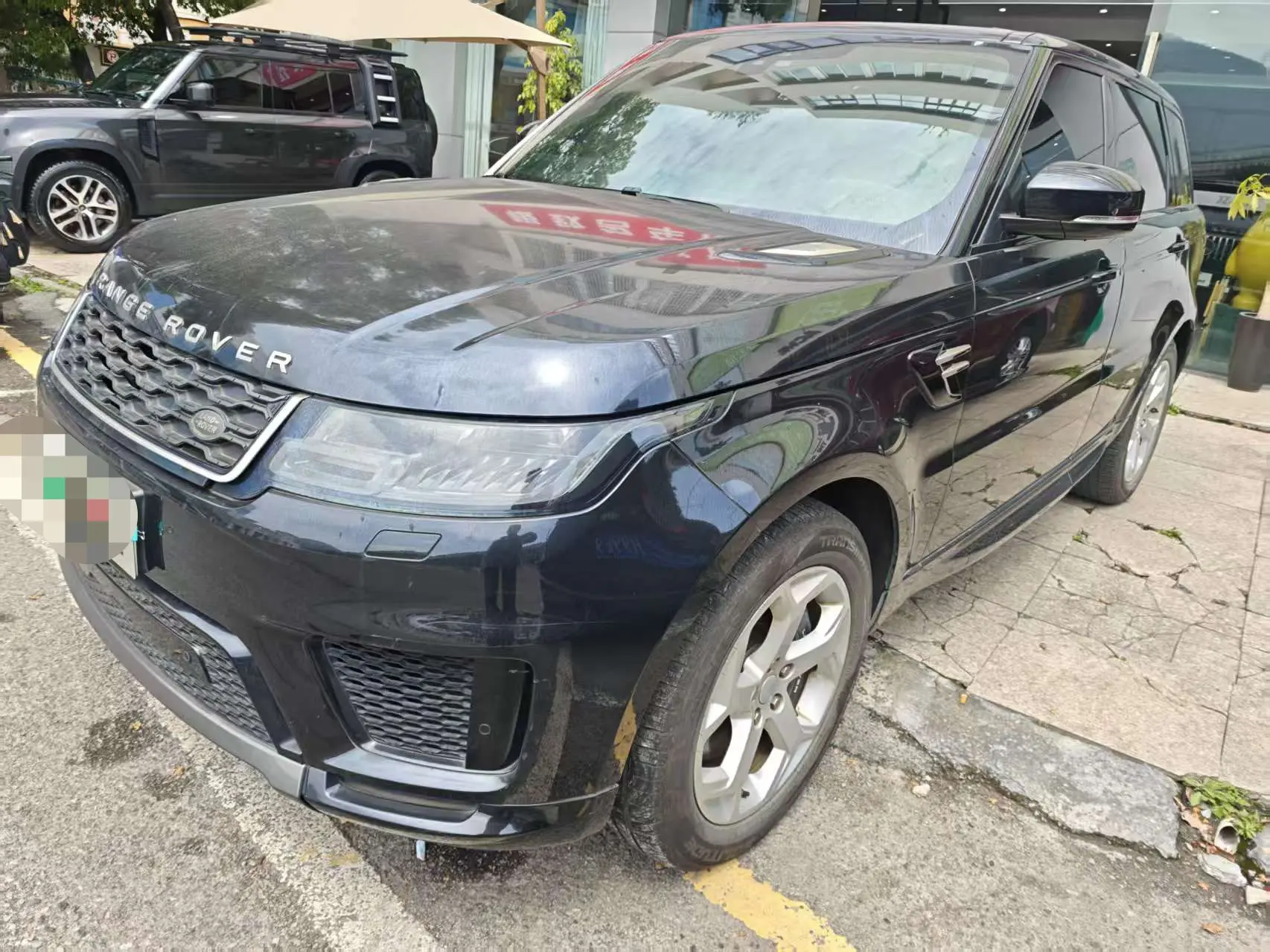 Land Rover Range Rover Sport PHEV