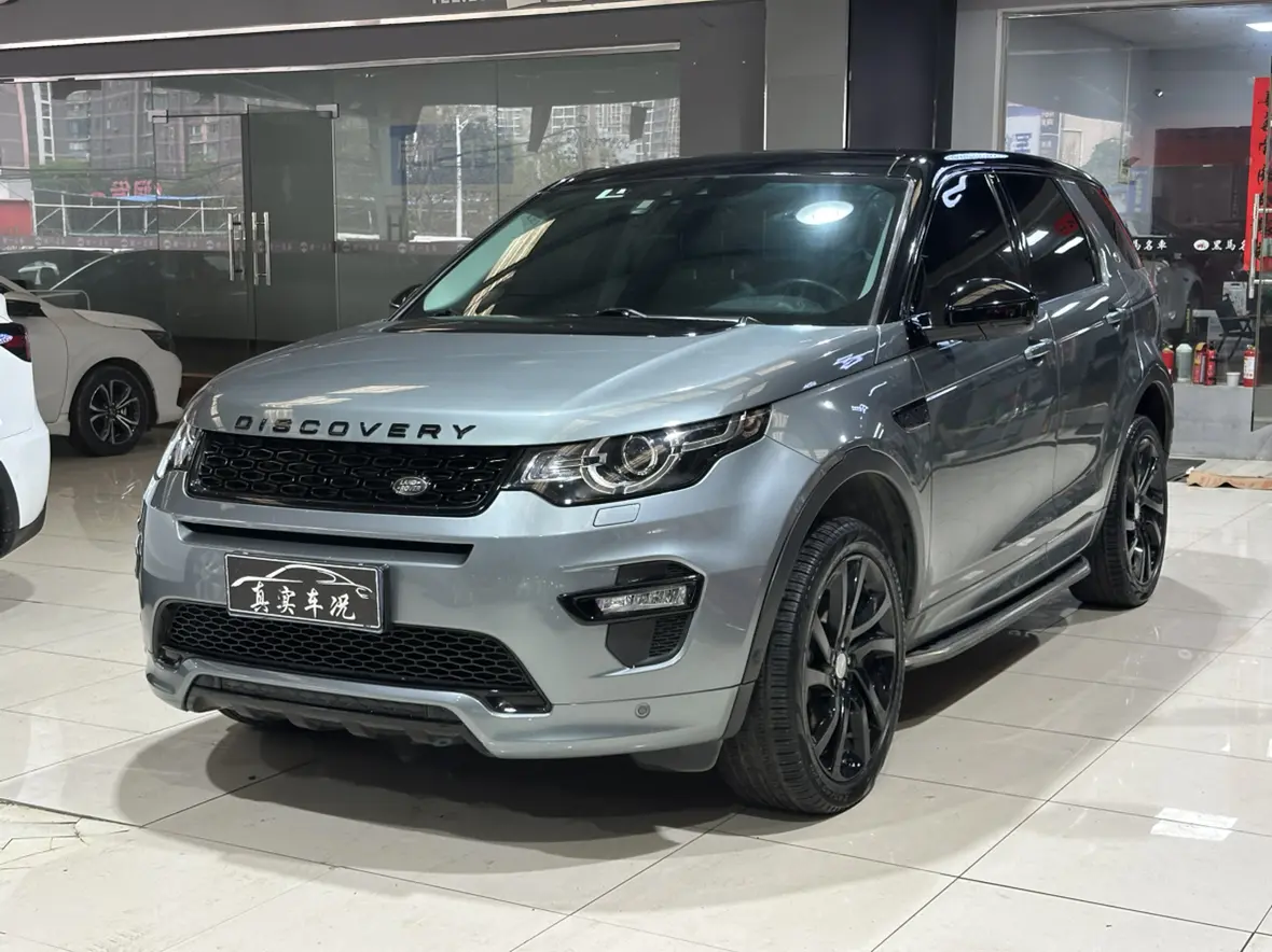 Land Rover Discover the magic