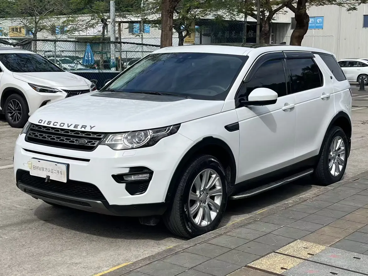 Land Rover Discover the magic