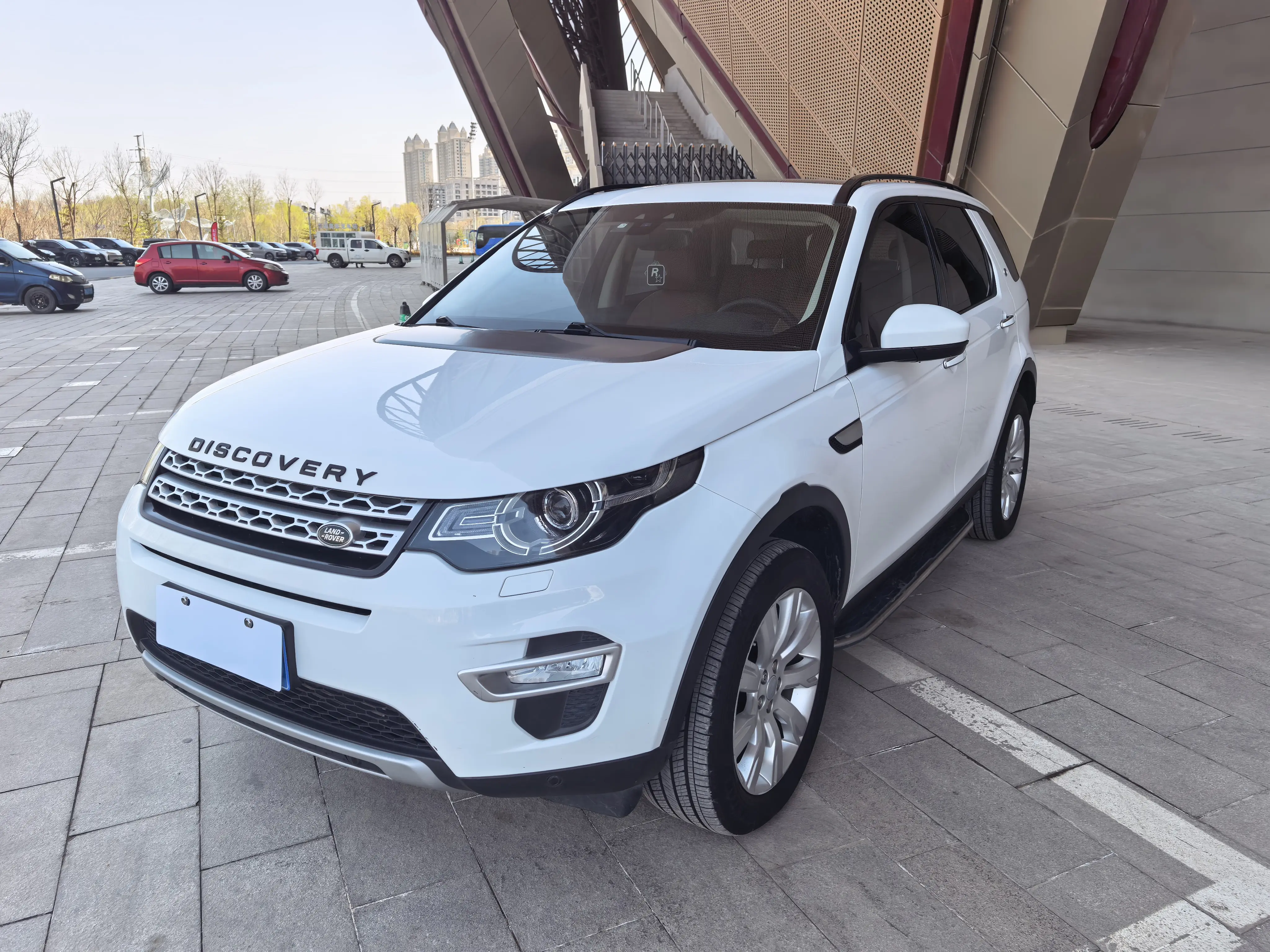 Land Rover Discover the magic