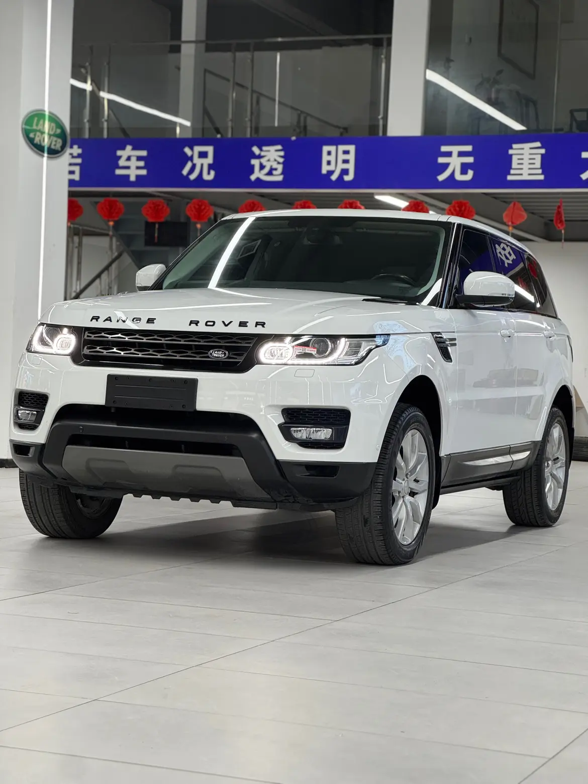 Land Rover Range Rover Sport