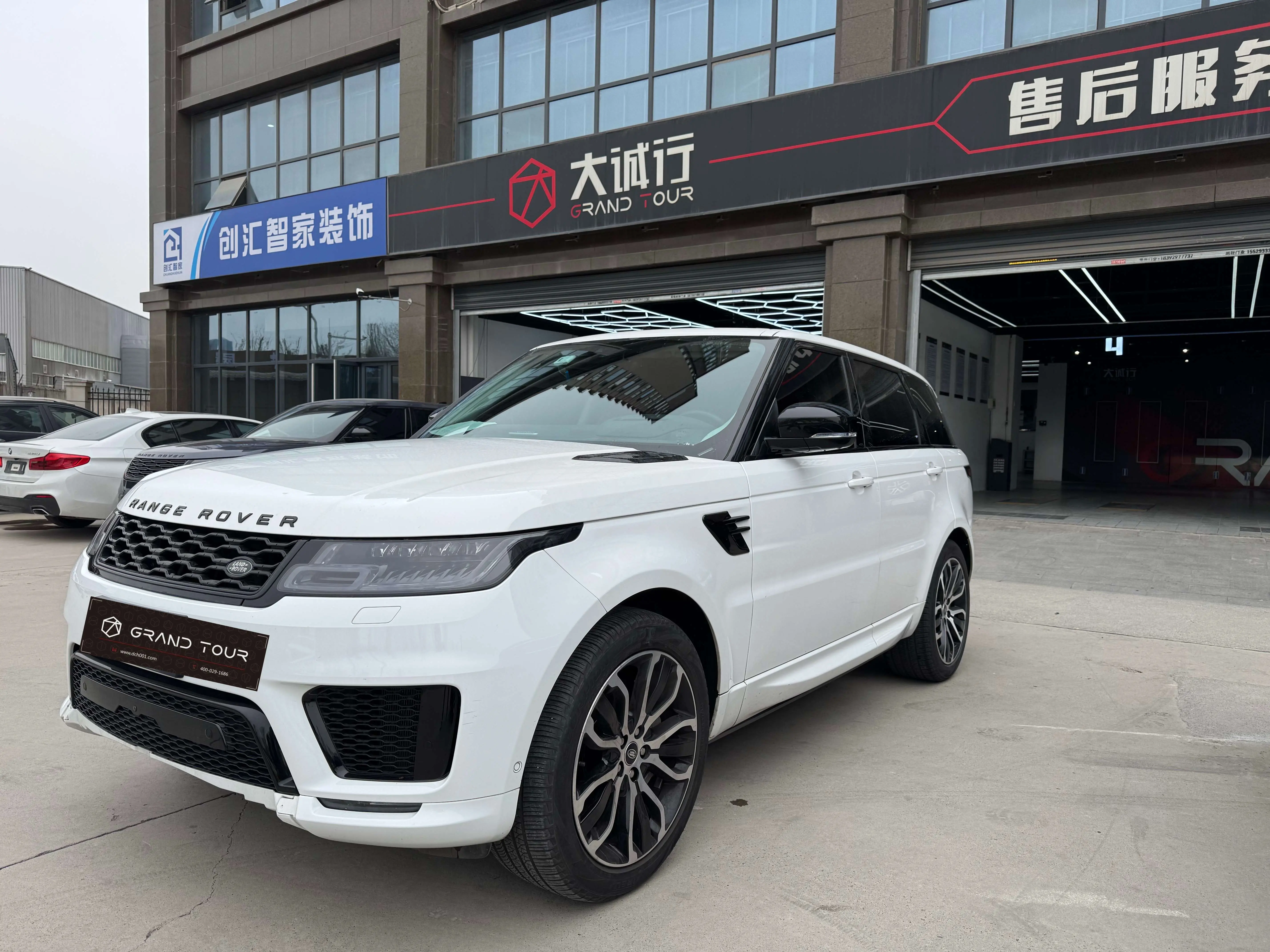 Land Rover Range Rover Sport