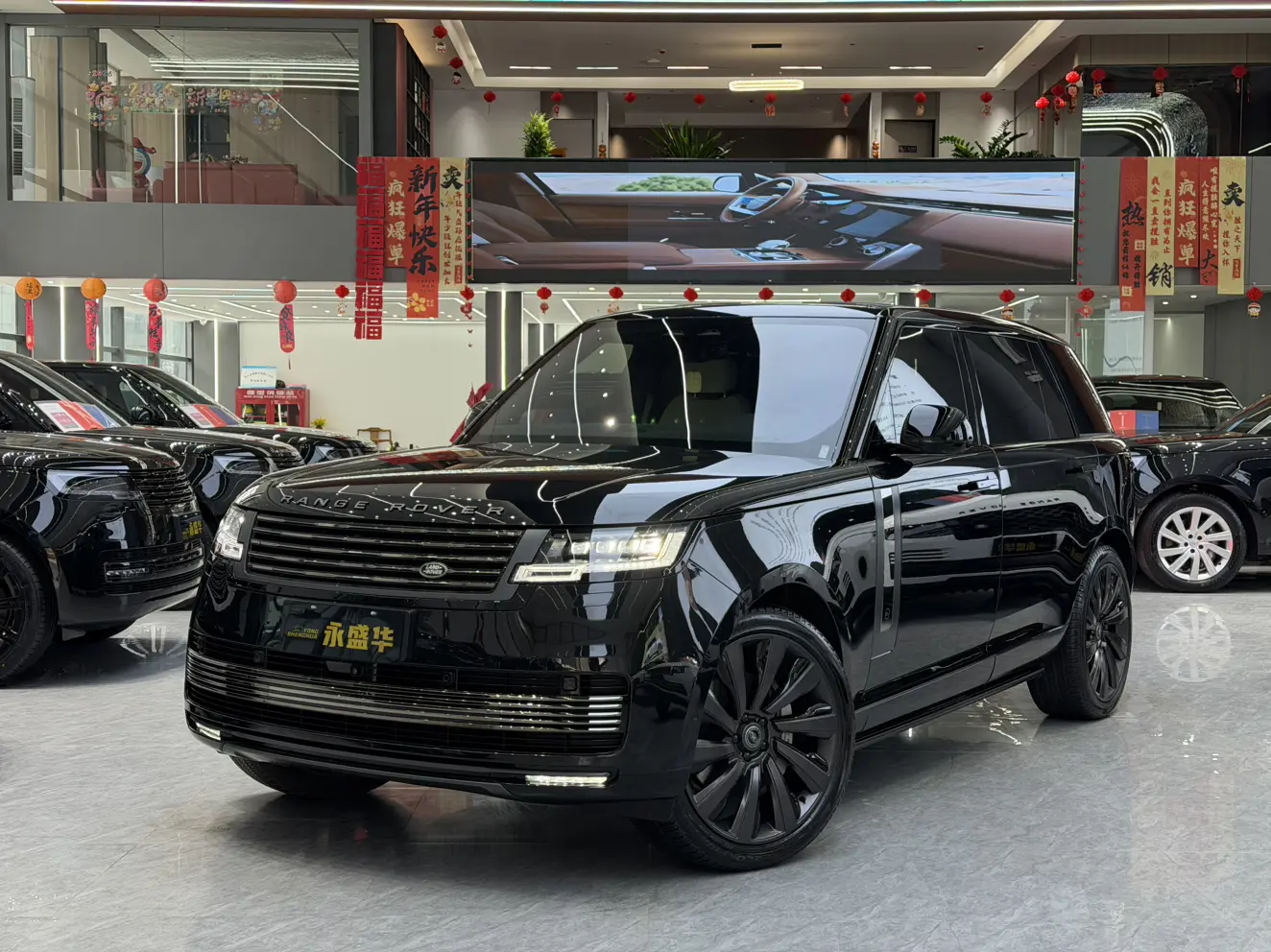 Land Rover Range rover