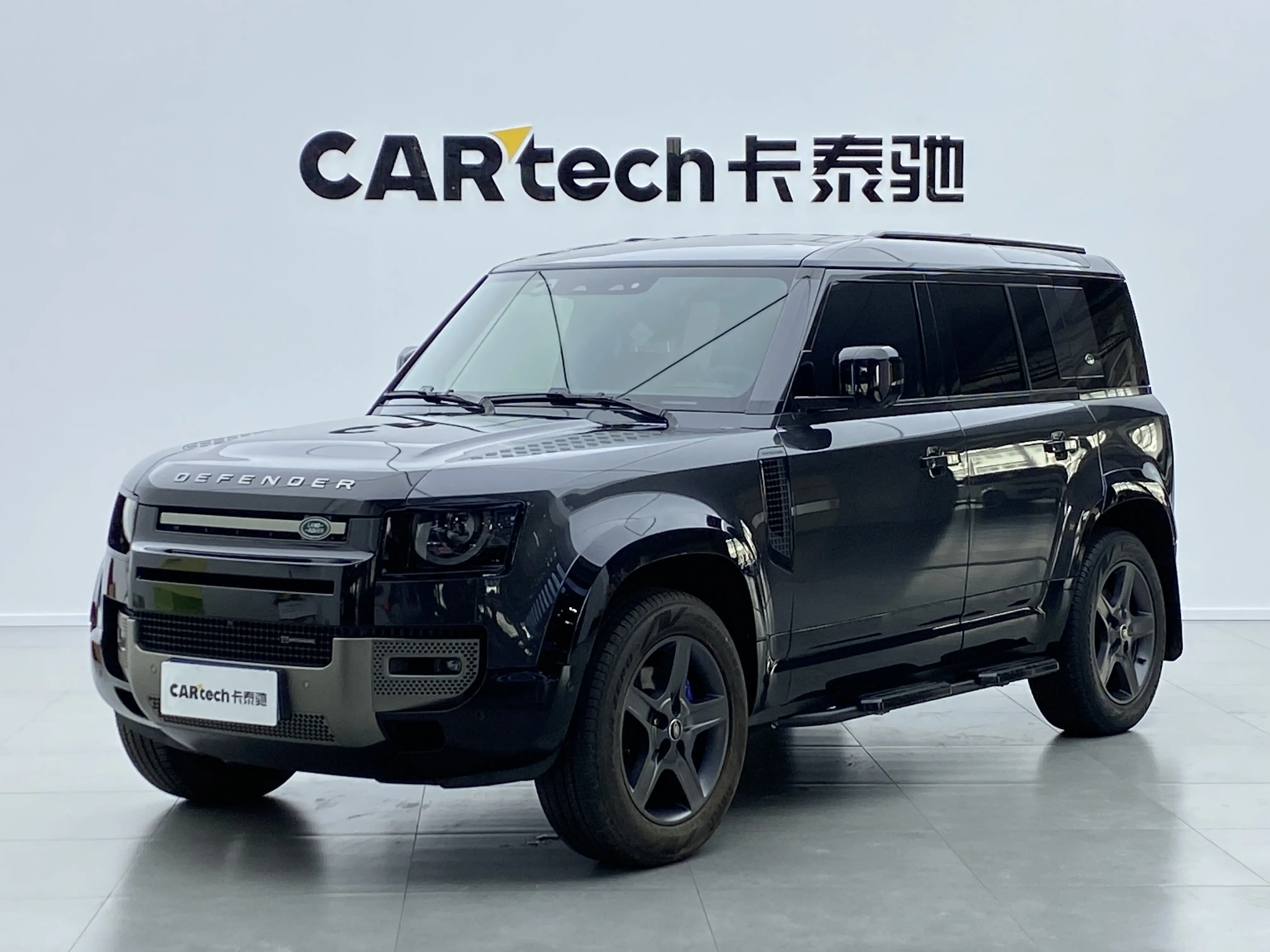 Land Rover Guard
