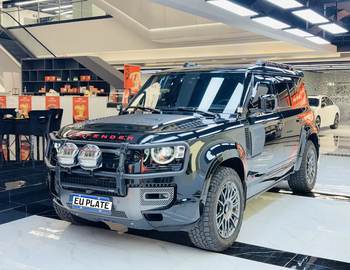 Land Rover Guard