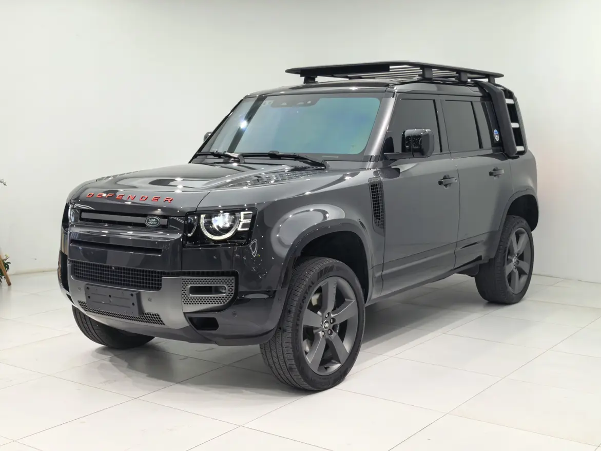 Land Rover Guard