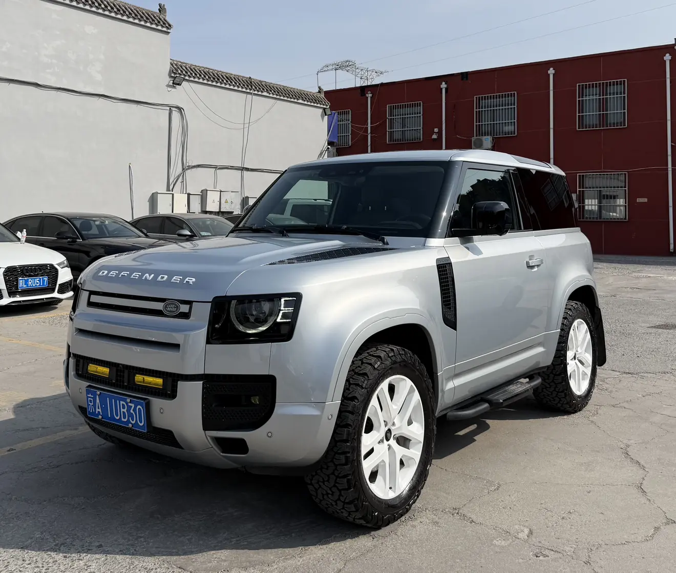Land Rover Guard