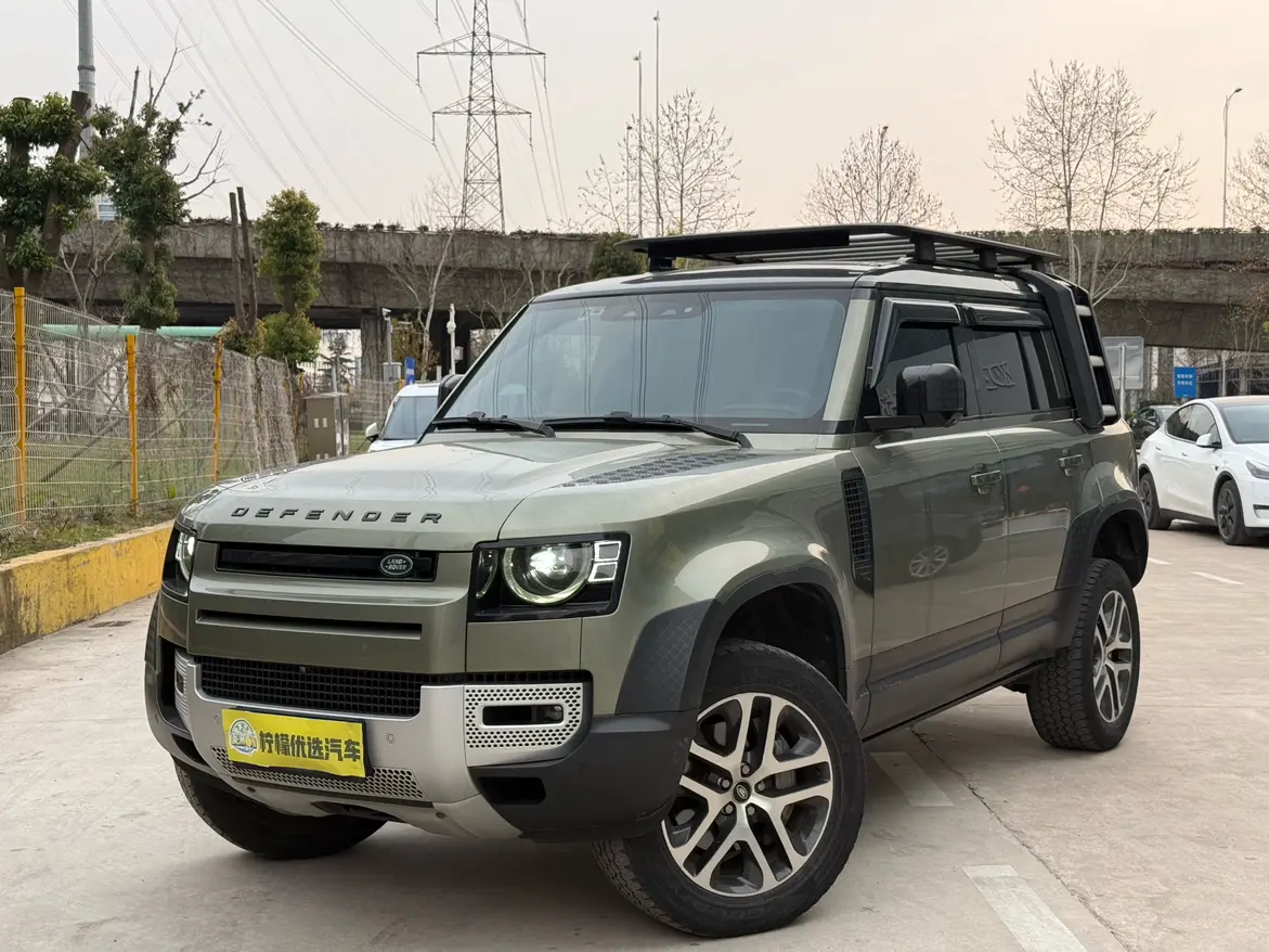 Land Rover Guard