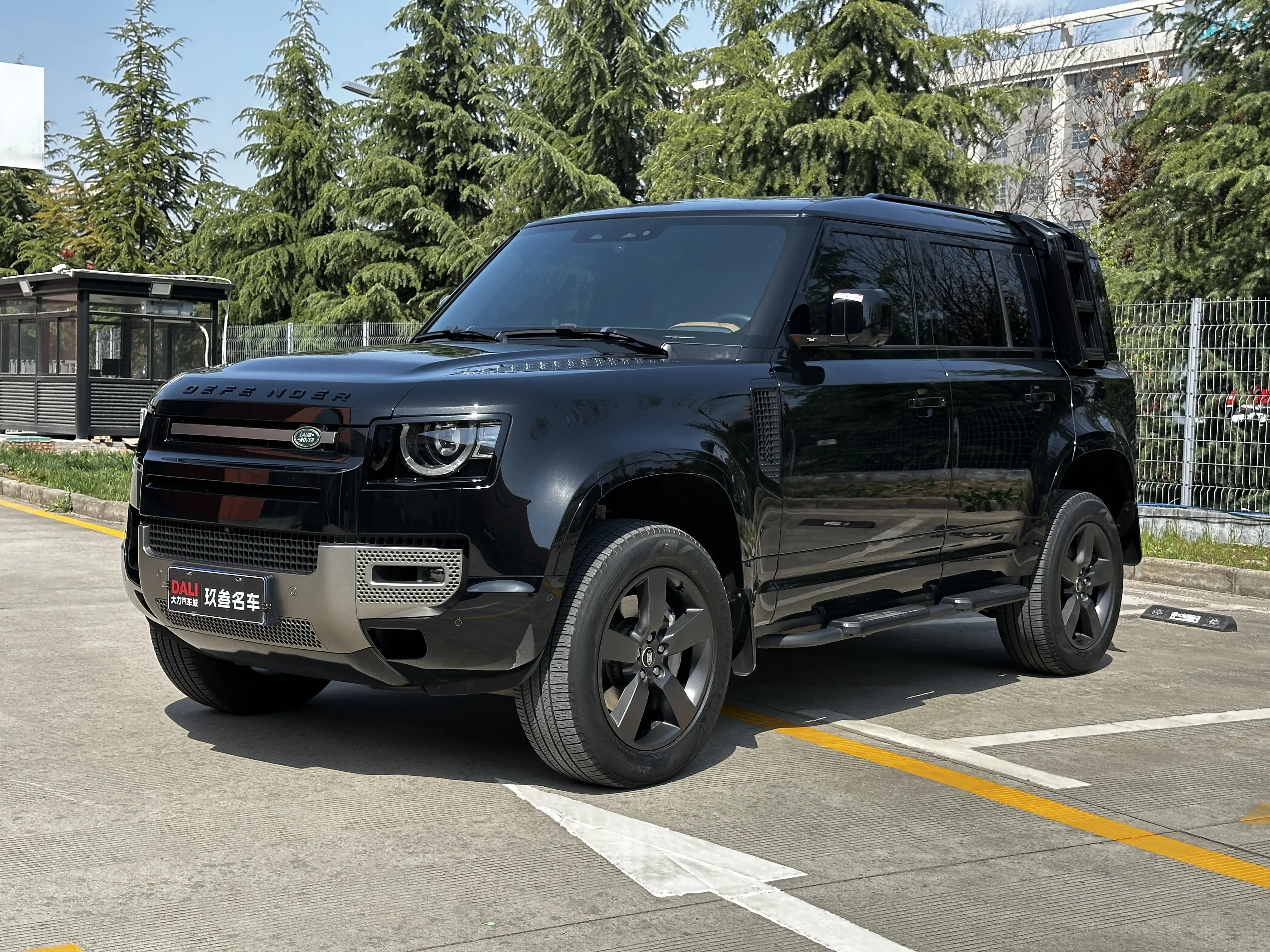 Land Rover Guard