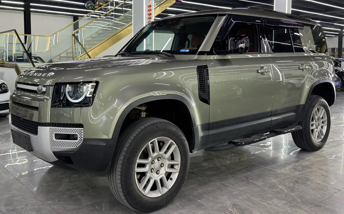 Land Rover Guard