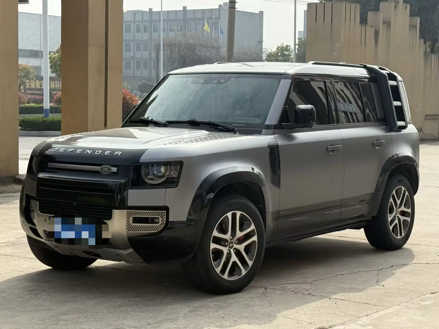 Land Rover Guard