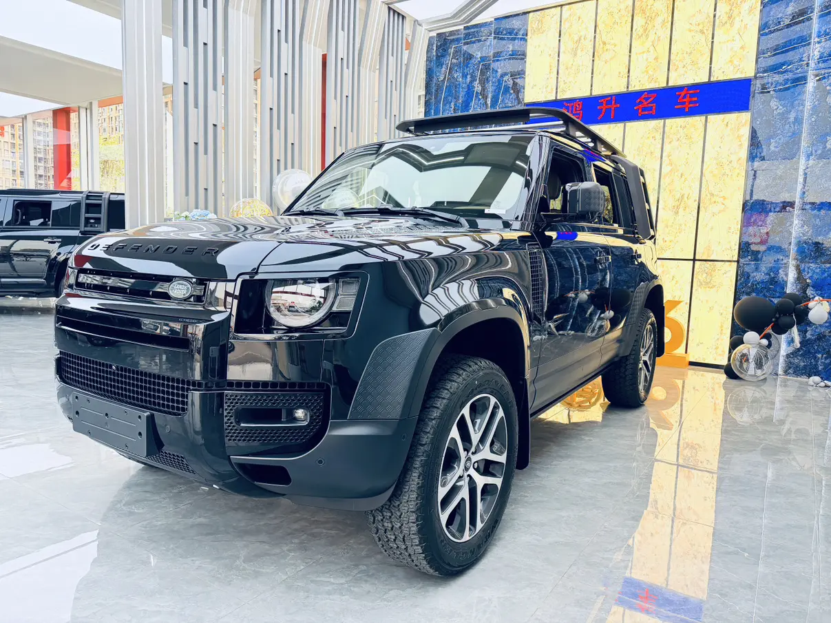 Land Rover Guard