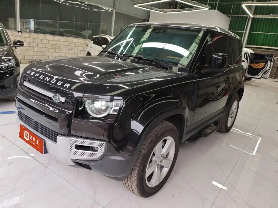 Land Rover Guard