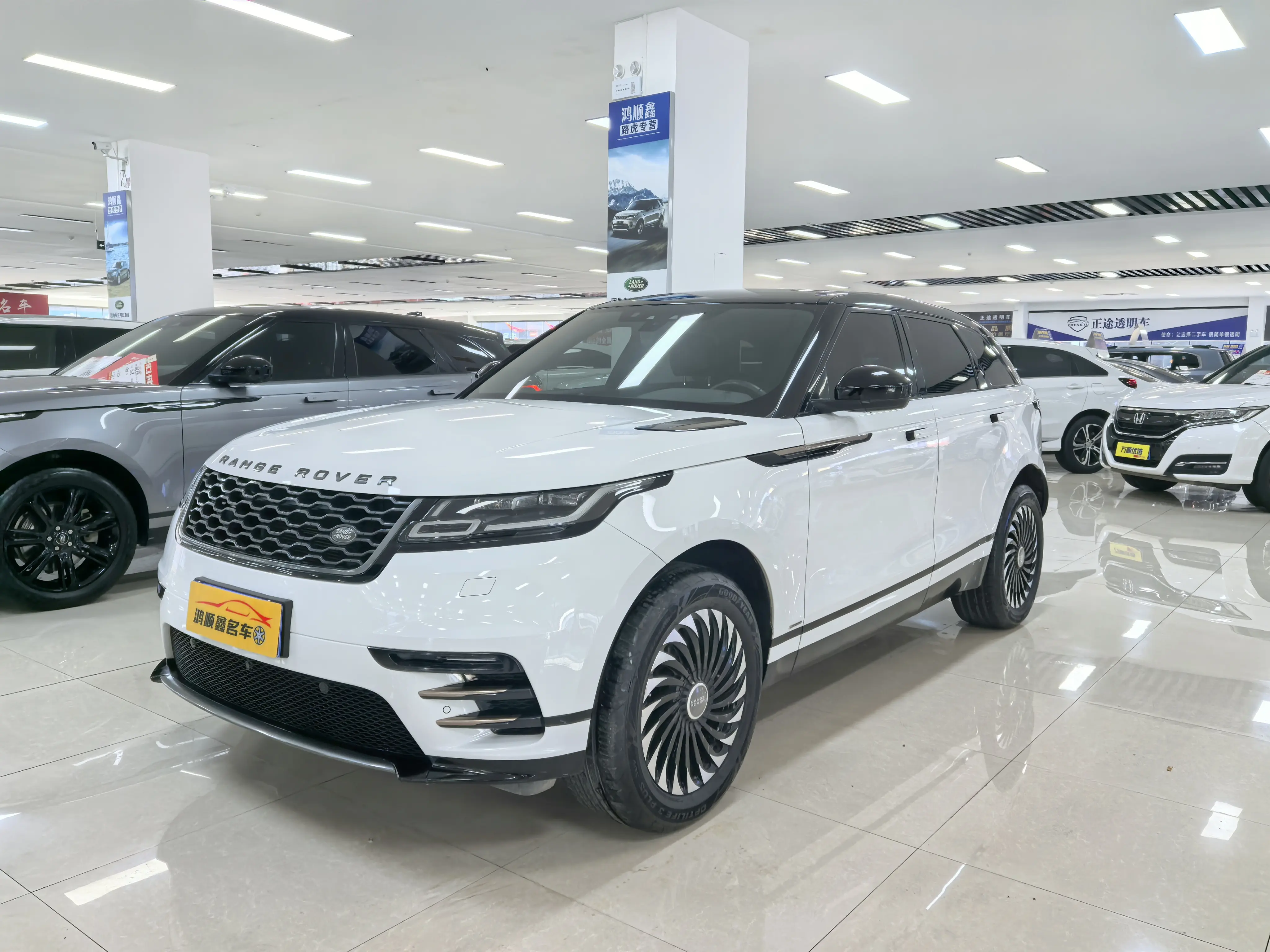 Land Rover Range Rover Velar