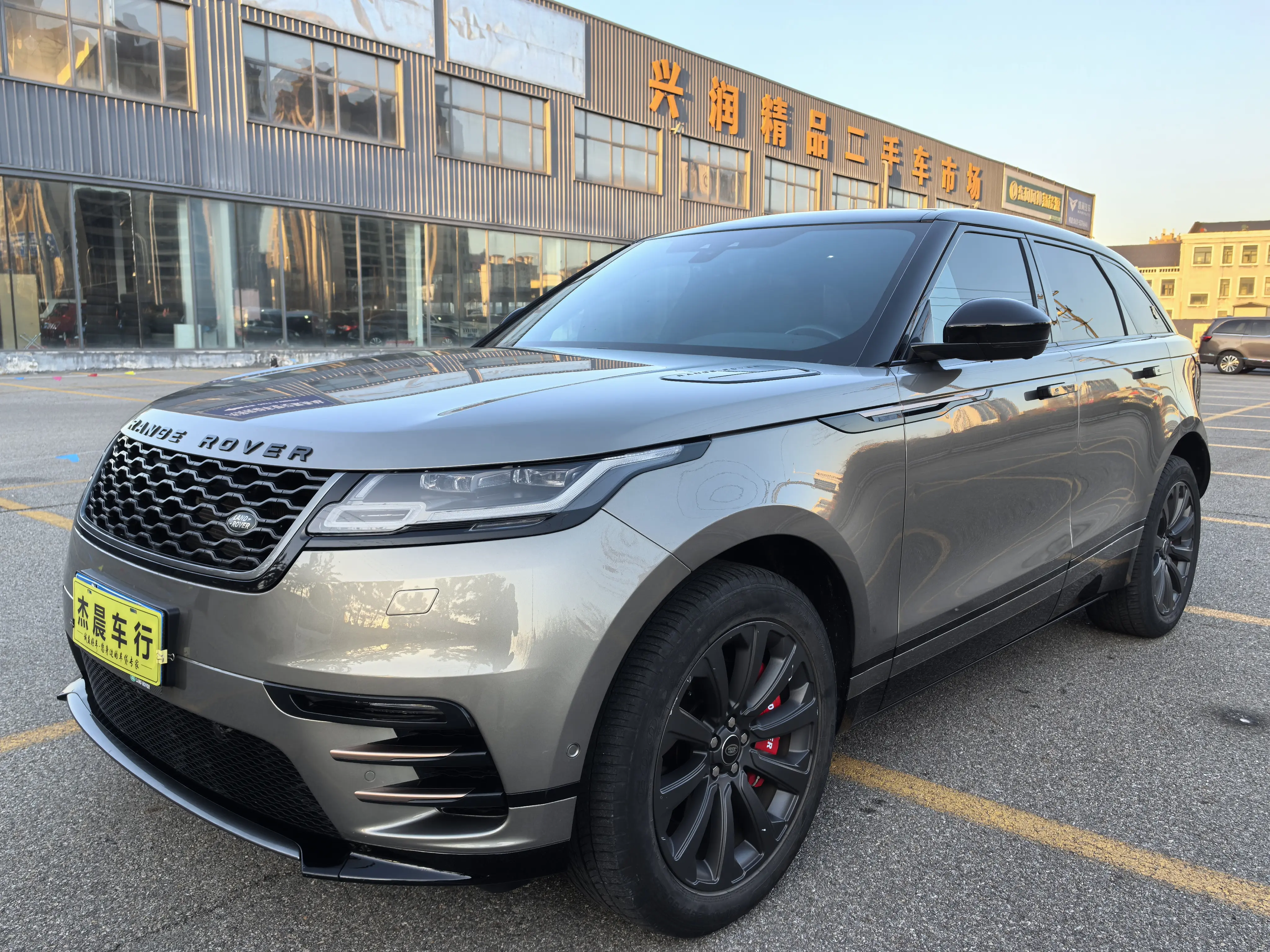 Land Rover Range Rover Velar