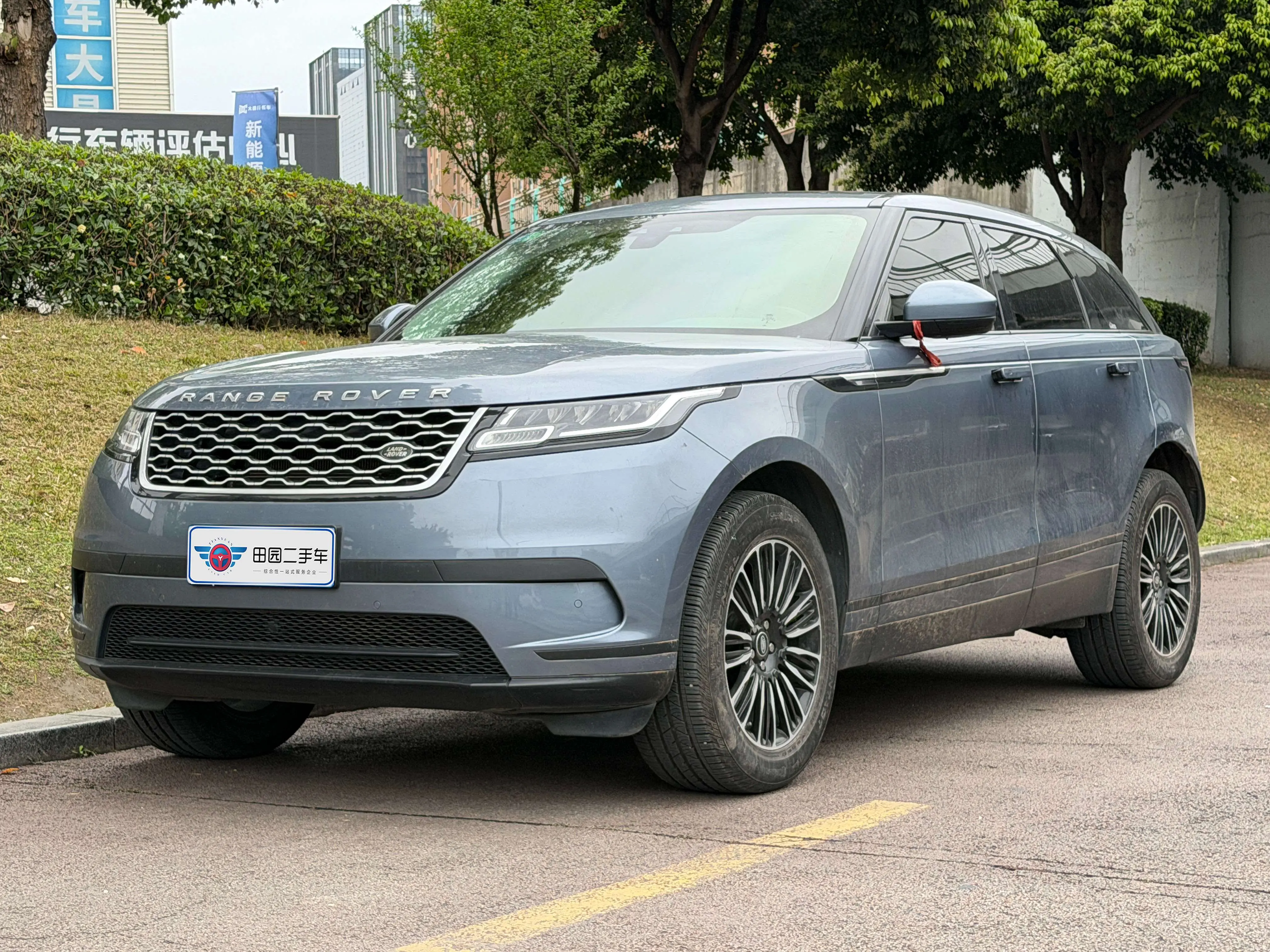 Land Rover Range Rover Velar