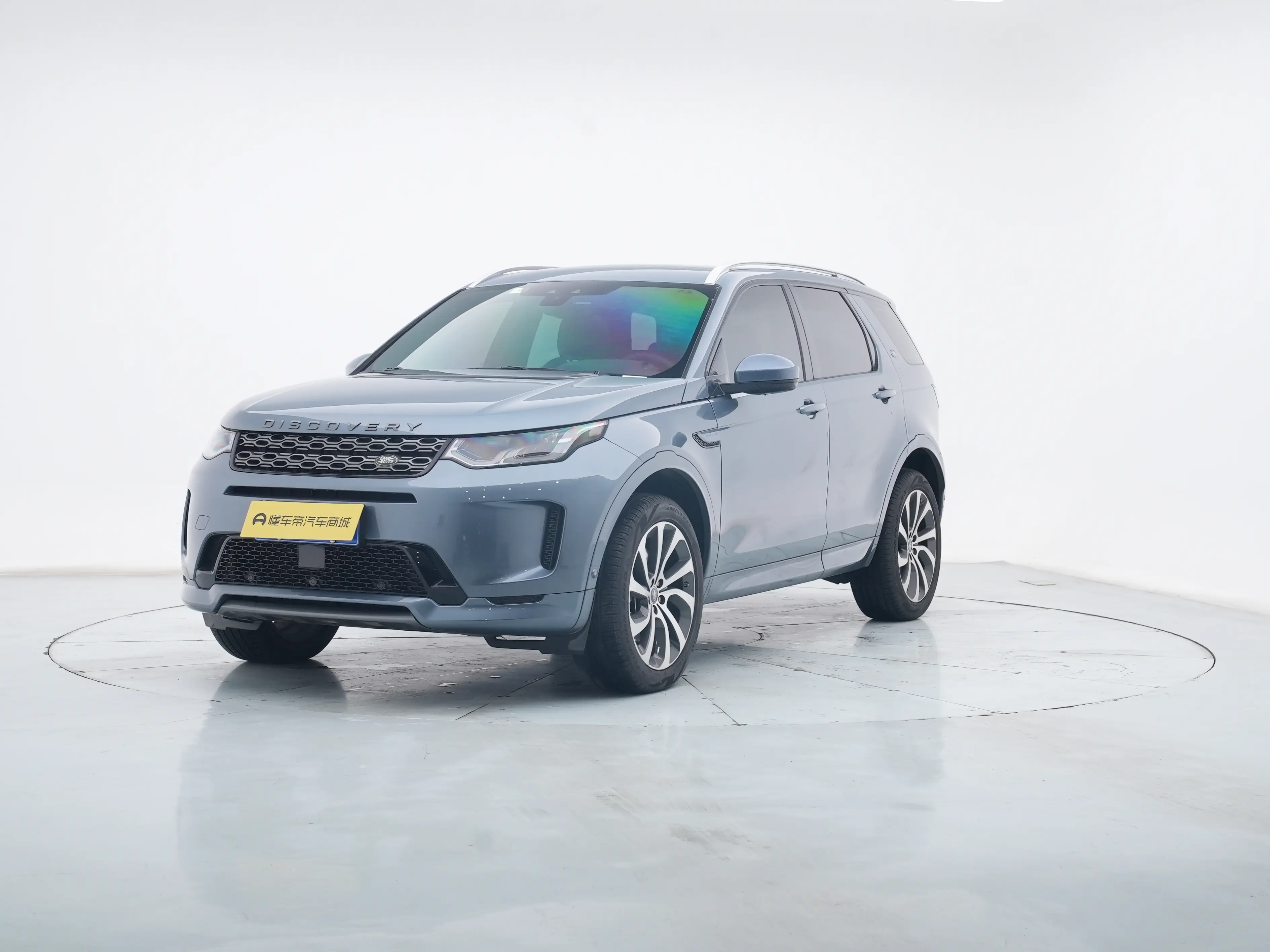 Land Rover Discover Sports