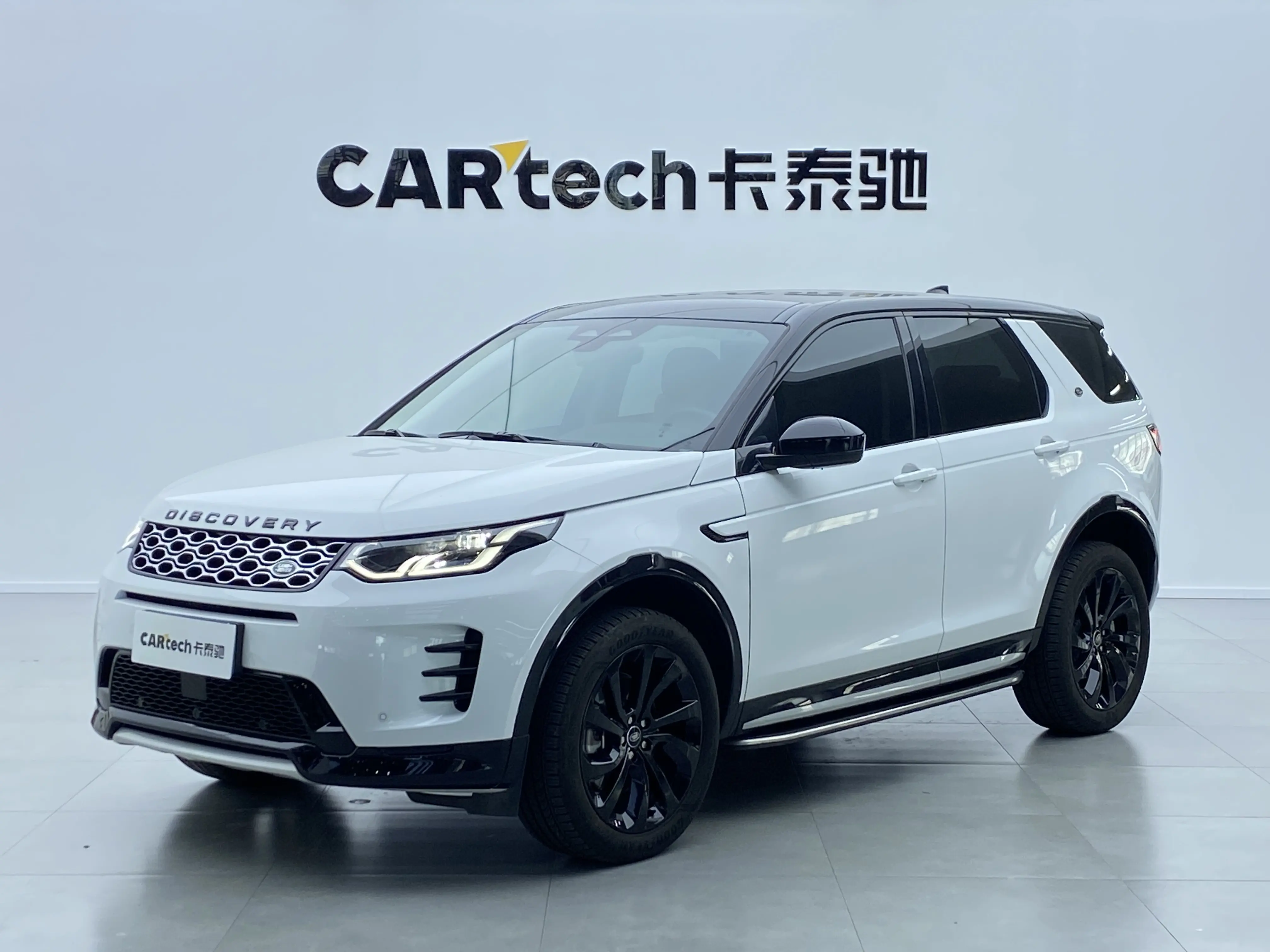 Land Rover Discover Sports