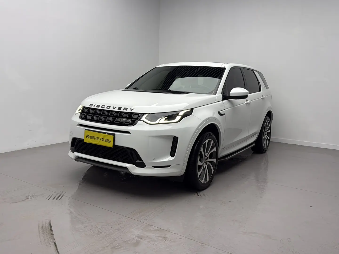 Land Rover Discover Sports