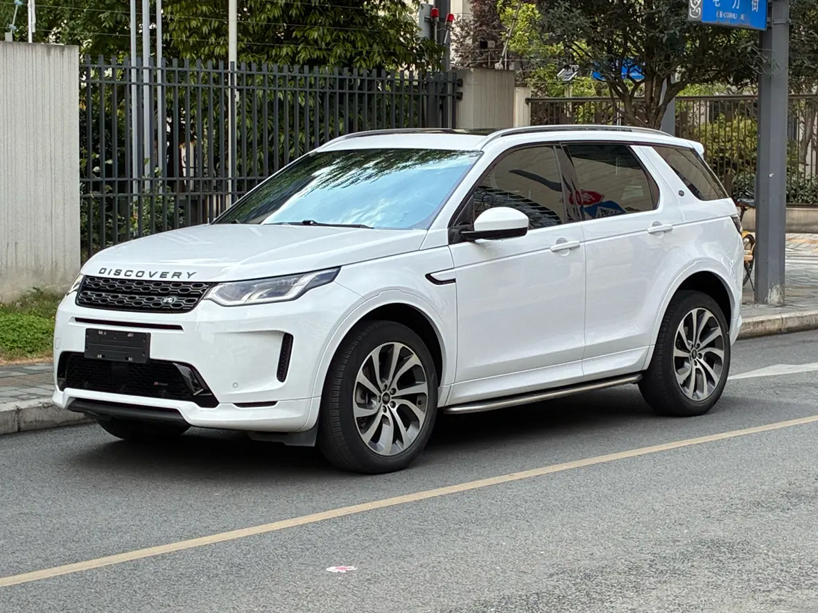 Land Rover Discover Sports
