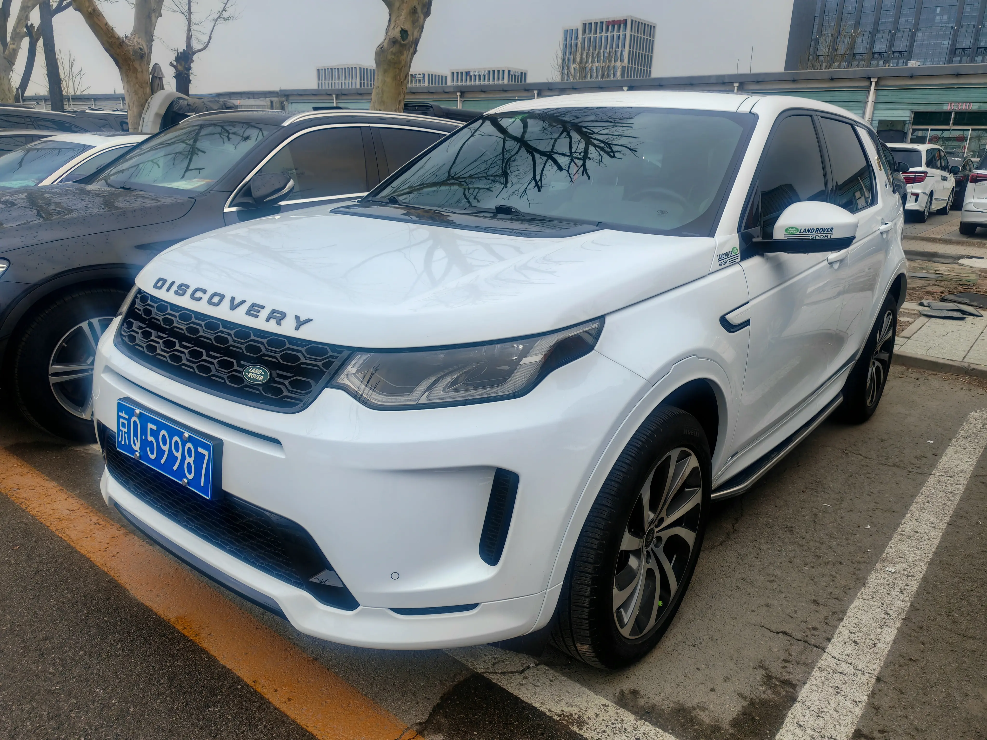 Land Rover Discover Sports