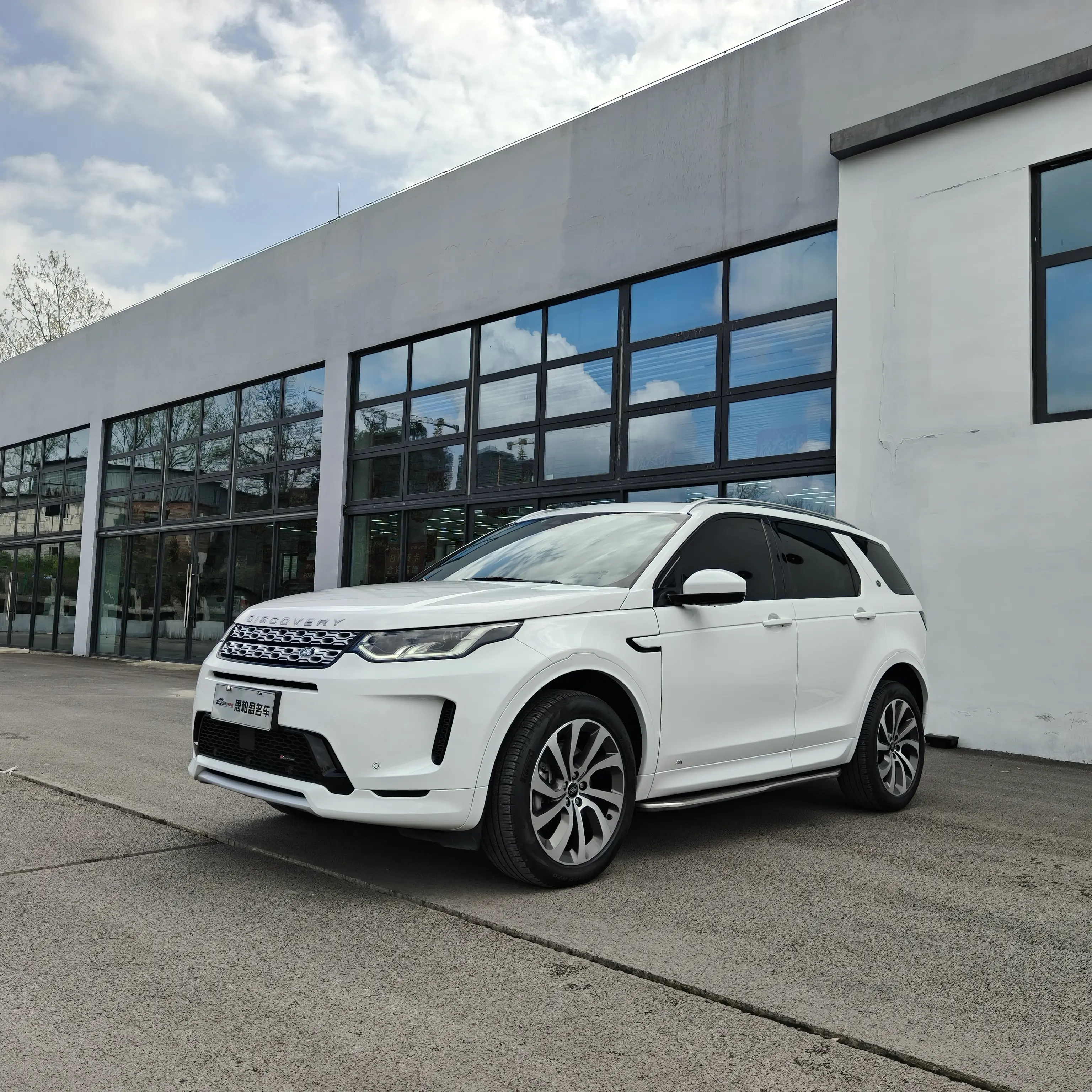 Land Rover Discover Sports