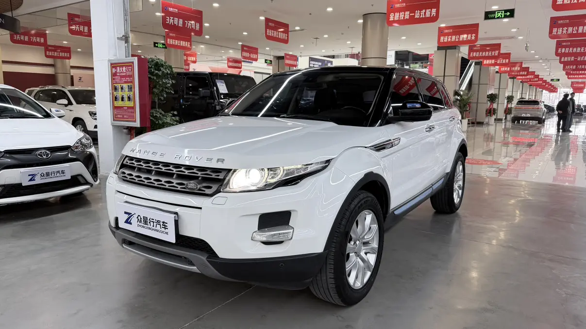 Land Rover Range Rover Evoque
