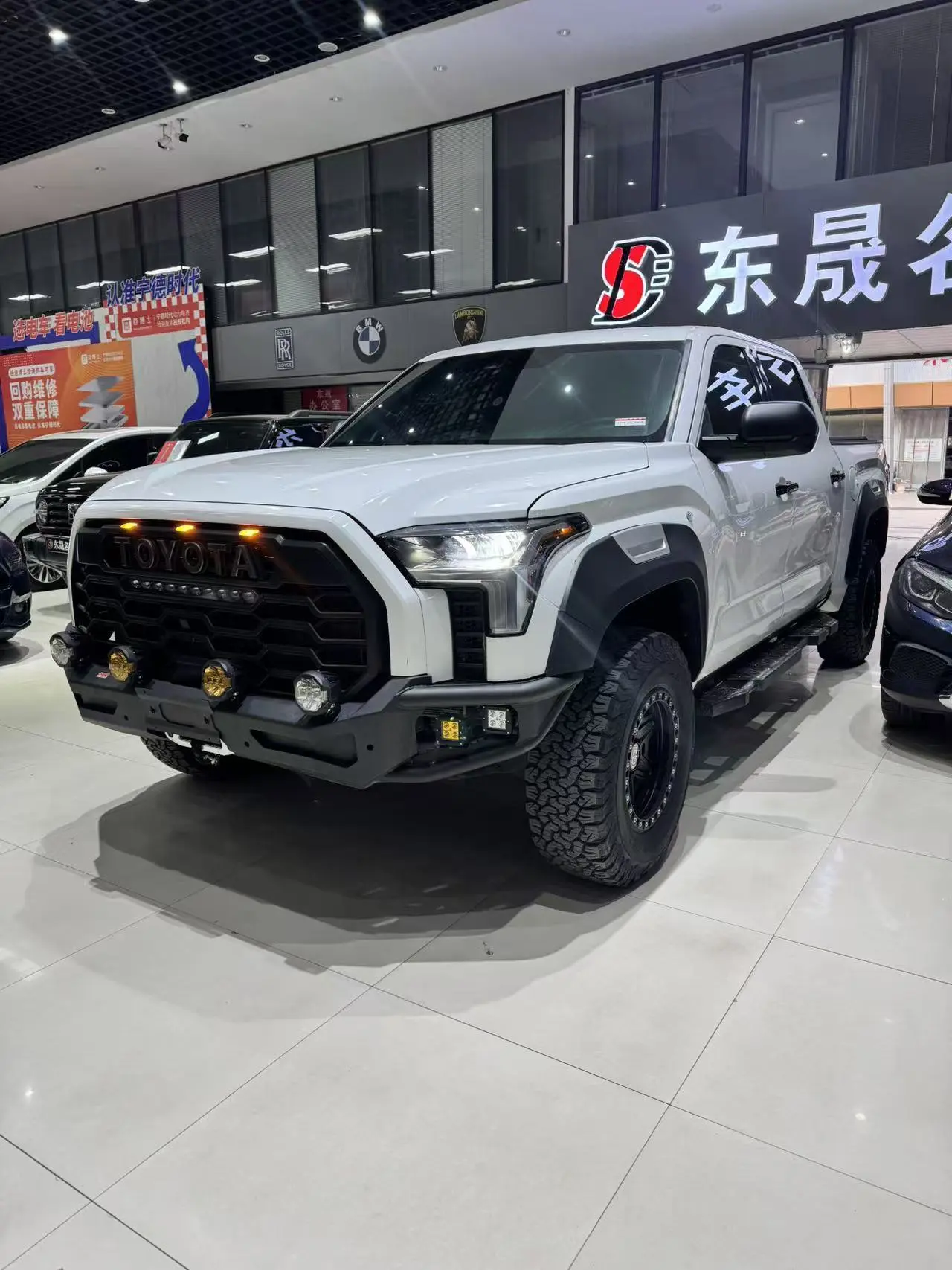 Toyota Smooth road