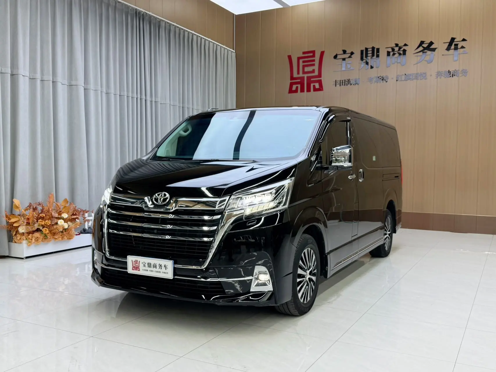 Toyota Granvia