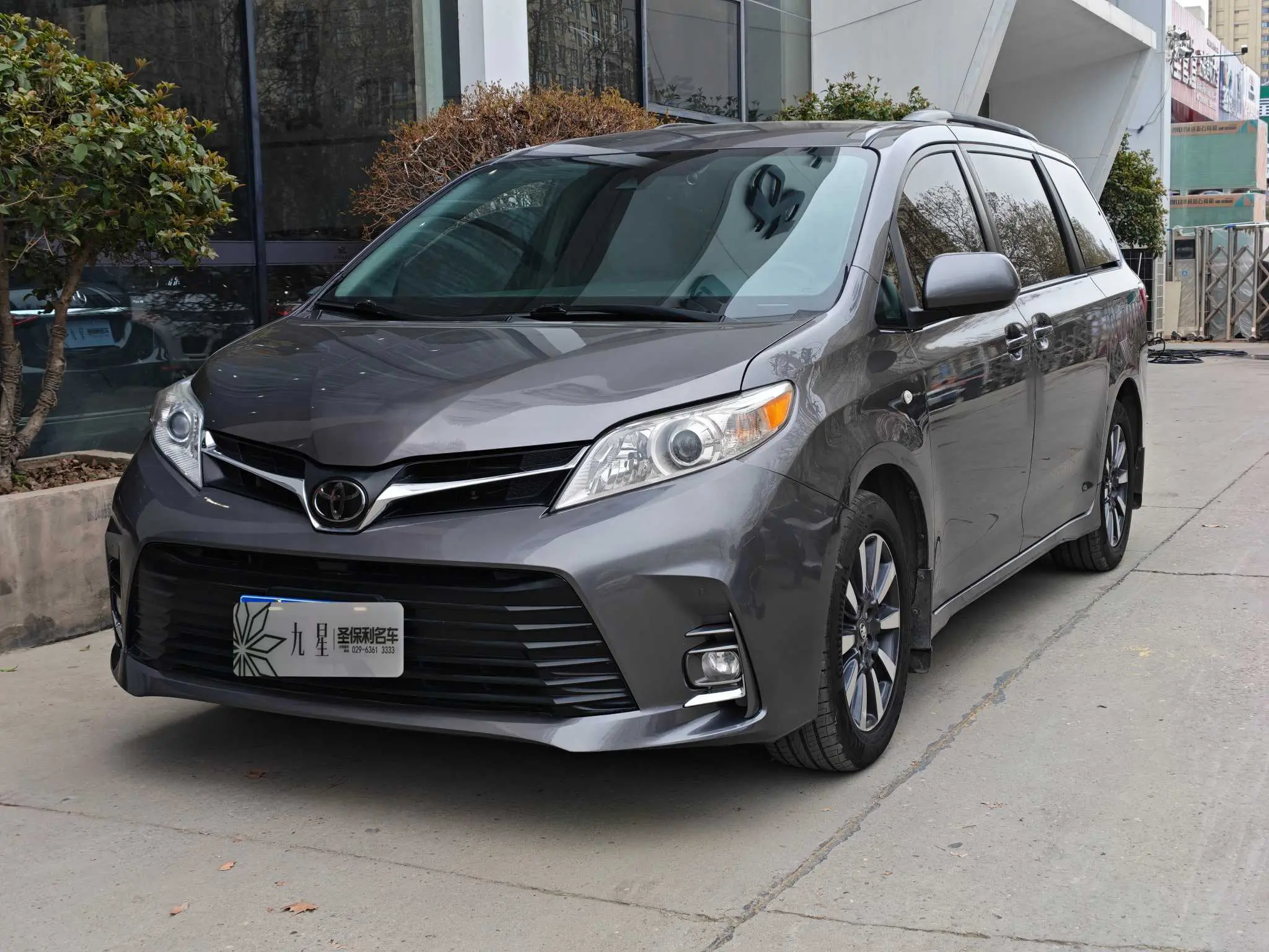 Toyota Sienna