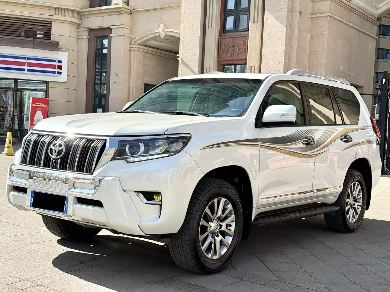 Toyota Prado
