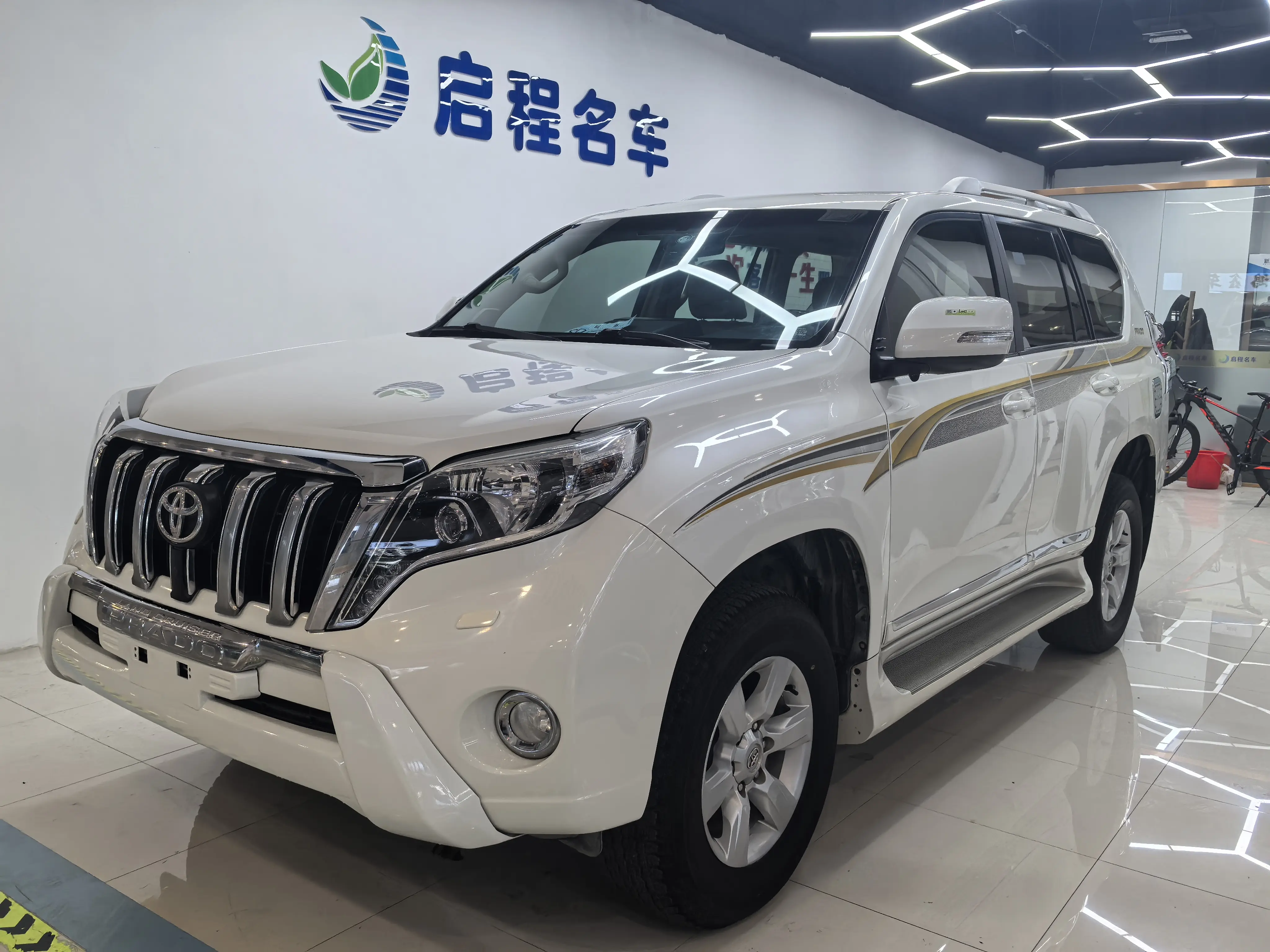 Toyota Prado
