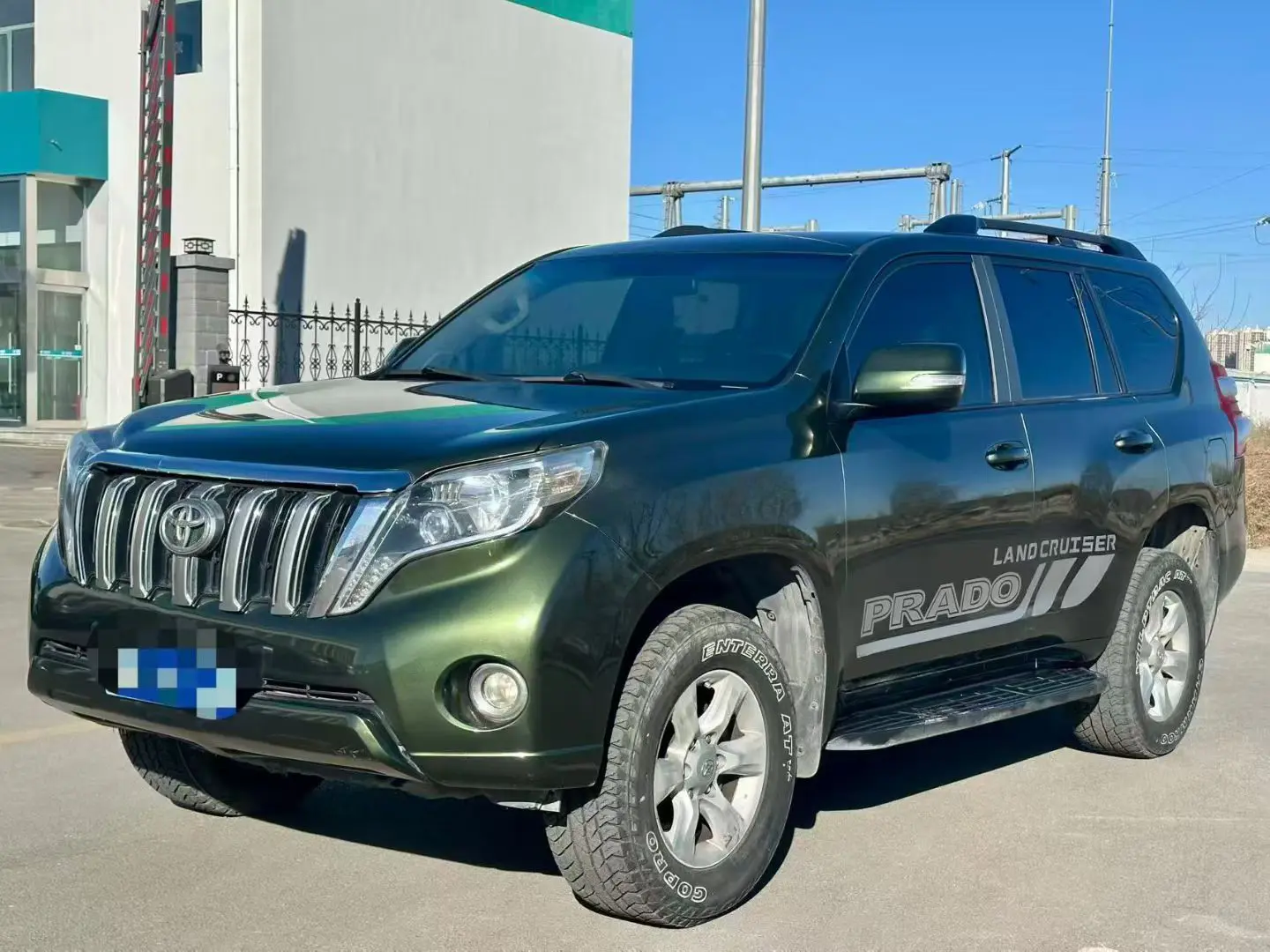 Toyota Prado