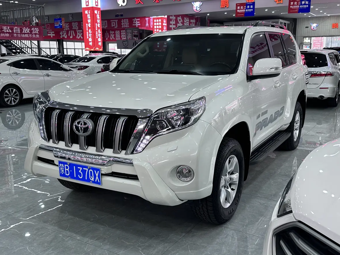 Toyota Prado