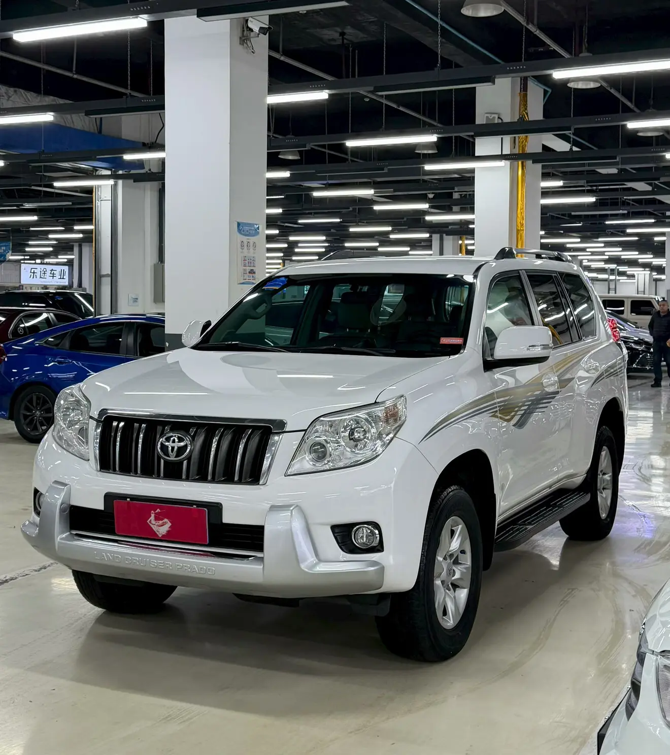 Toyota Prado