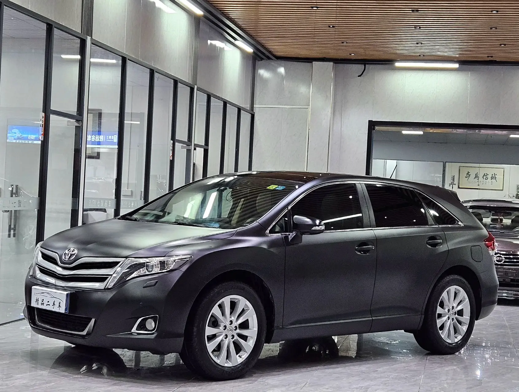 Toyota Venza