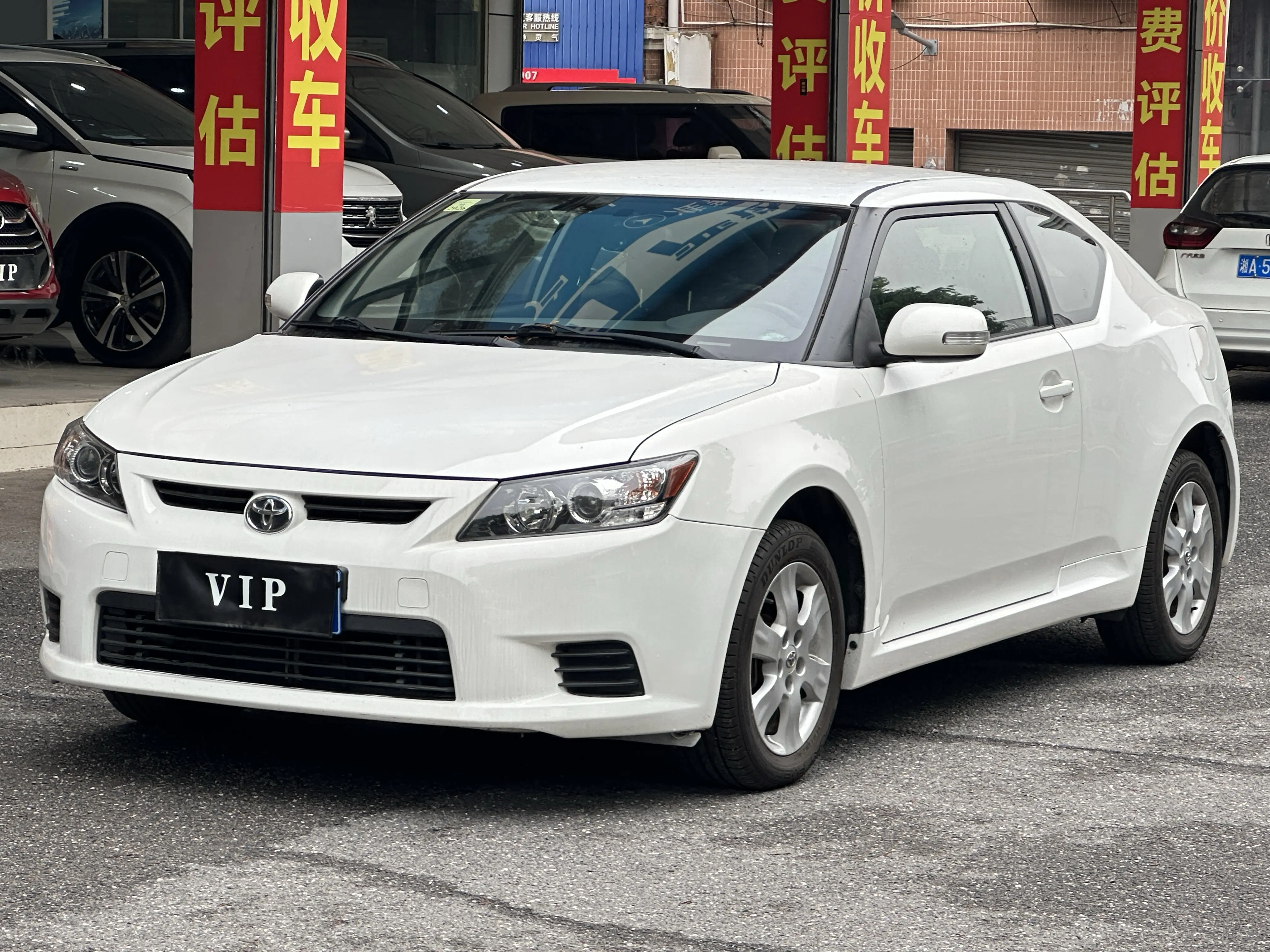 Toyota Jie Luchi