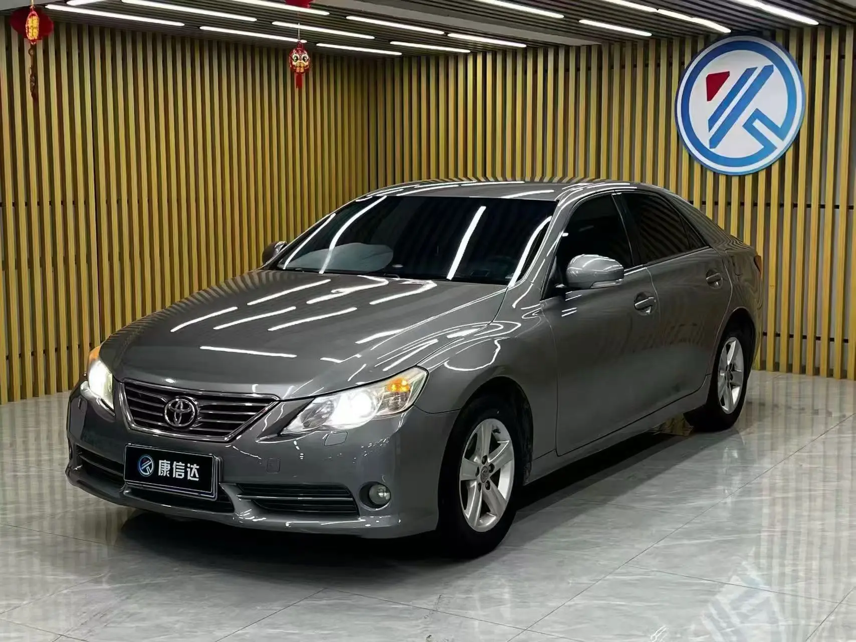 Toyota Ruizhi
