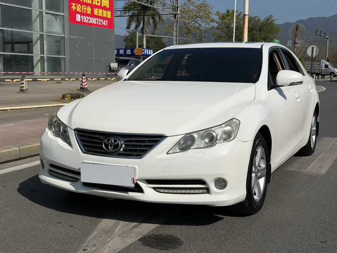 Toyota Ruizhi