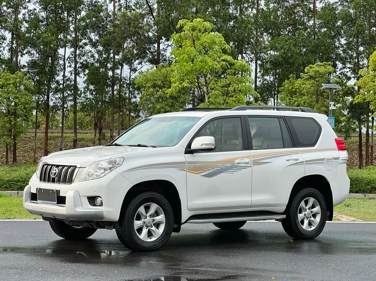 Toyota Prado