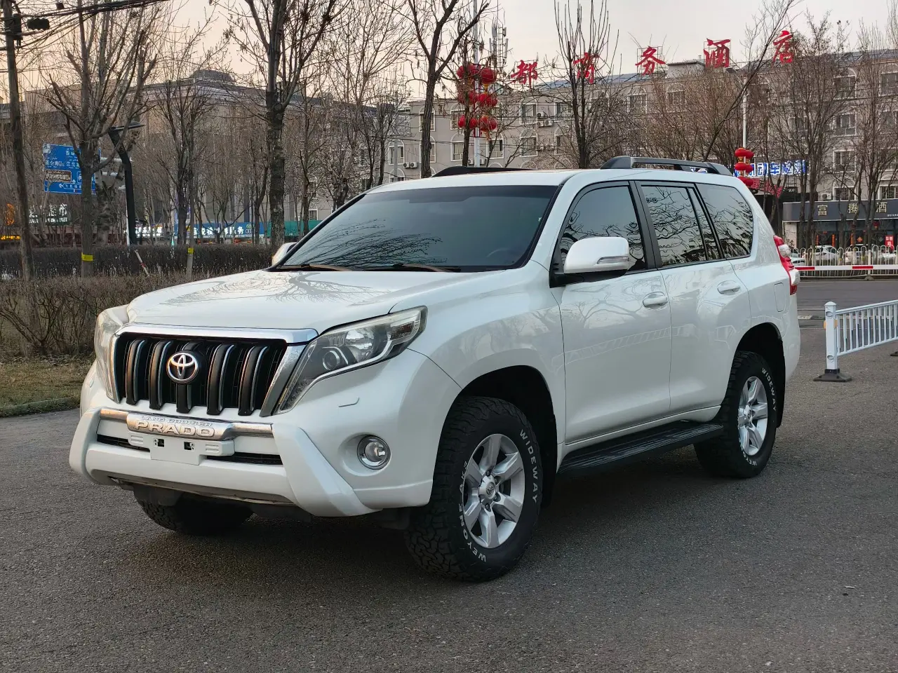 Toyota Prado