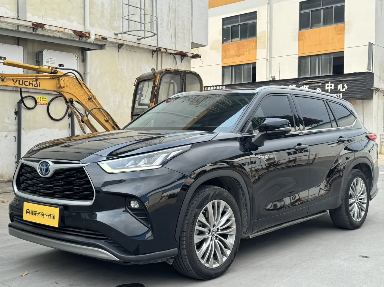 Toyota Highlander