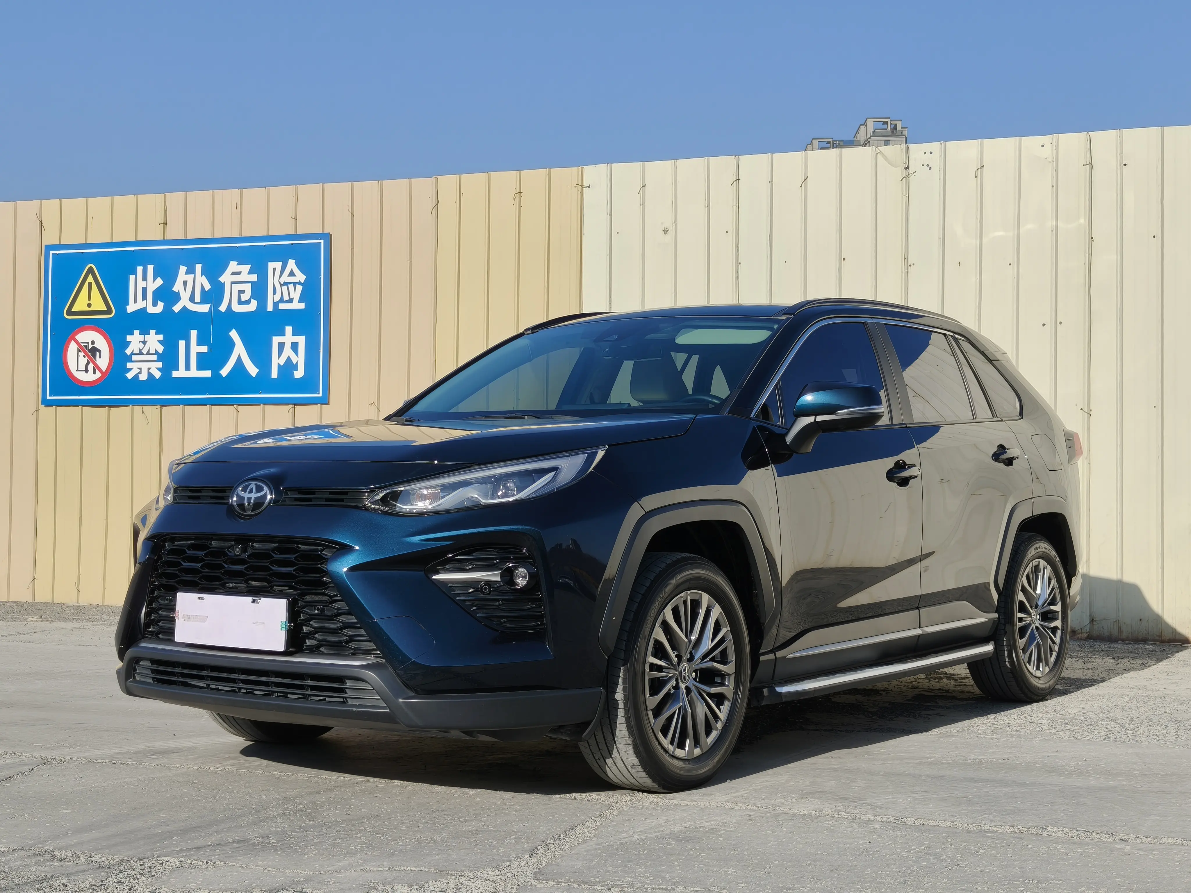 Toyota Willanda