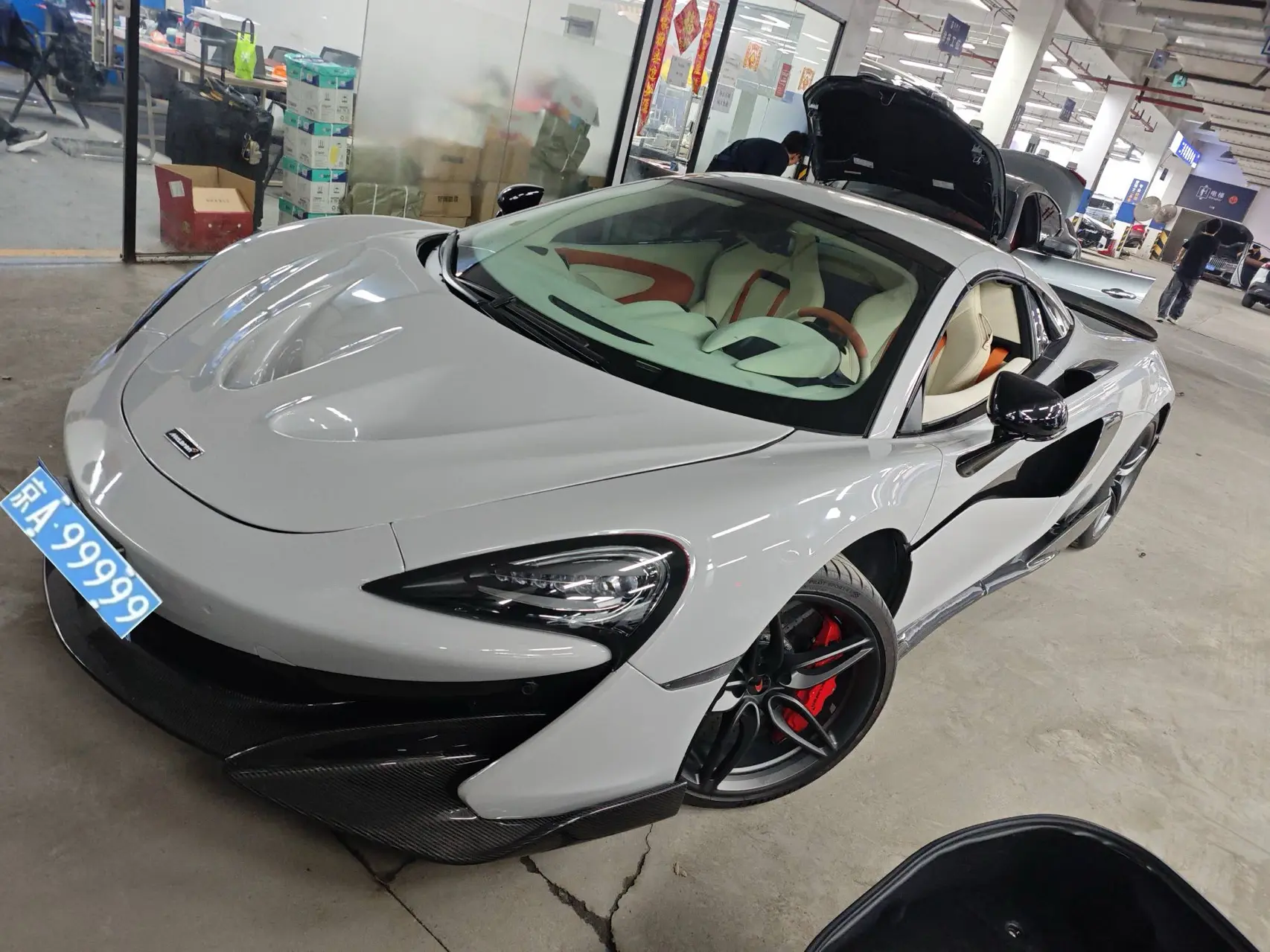 McLaren 570S