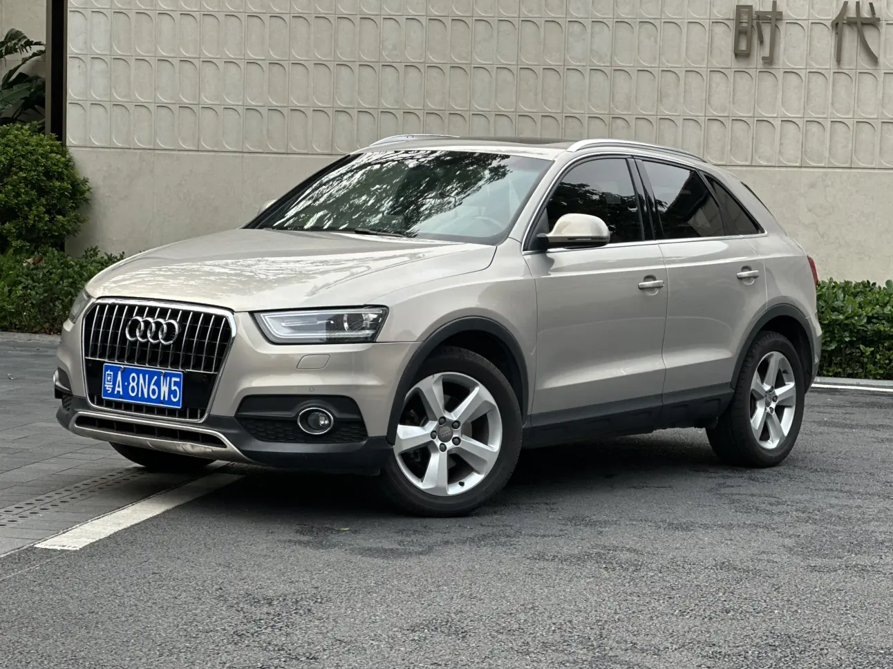 Audi Q3
