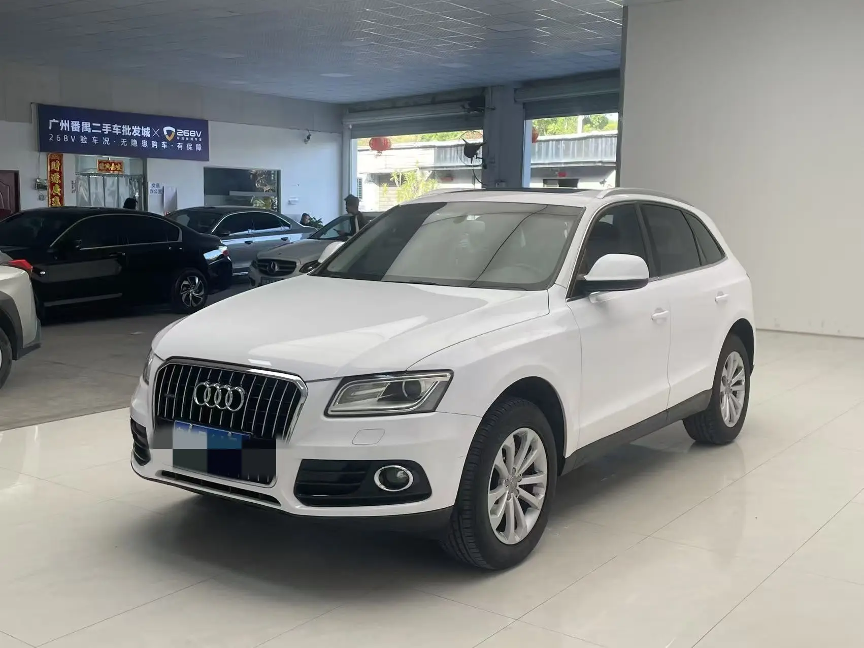 Audi Q5