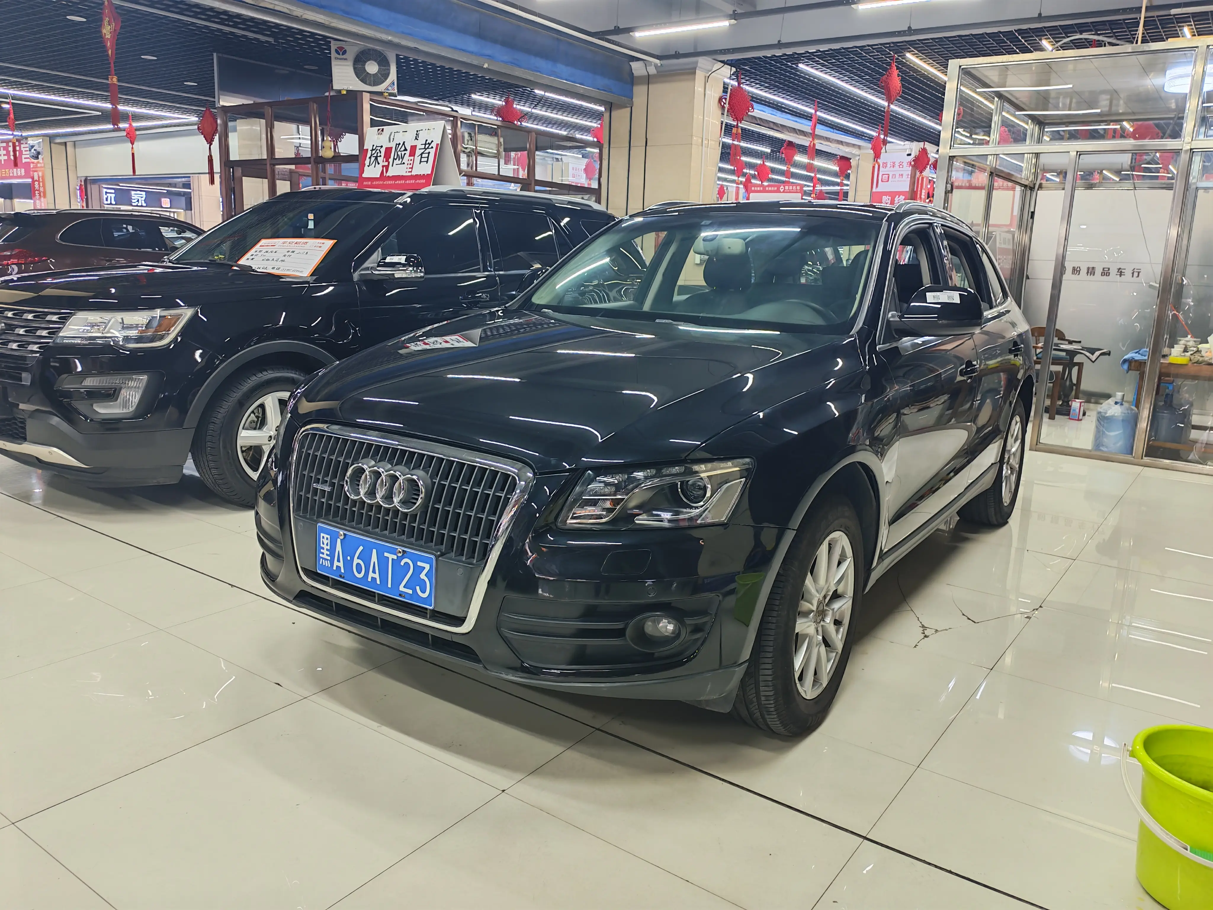 Audi Q5