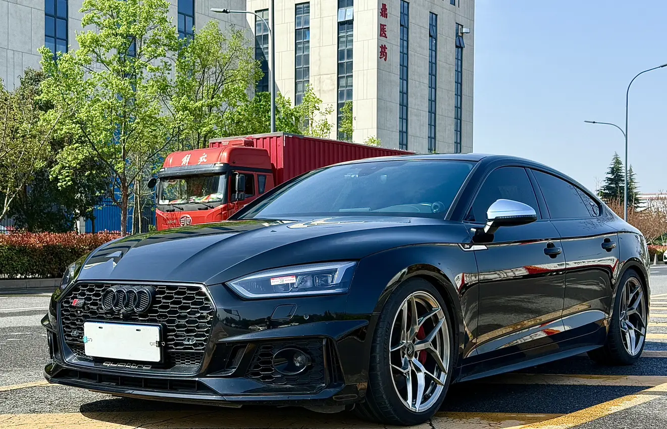 Audi S5