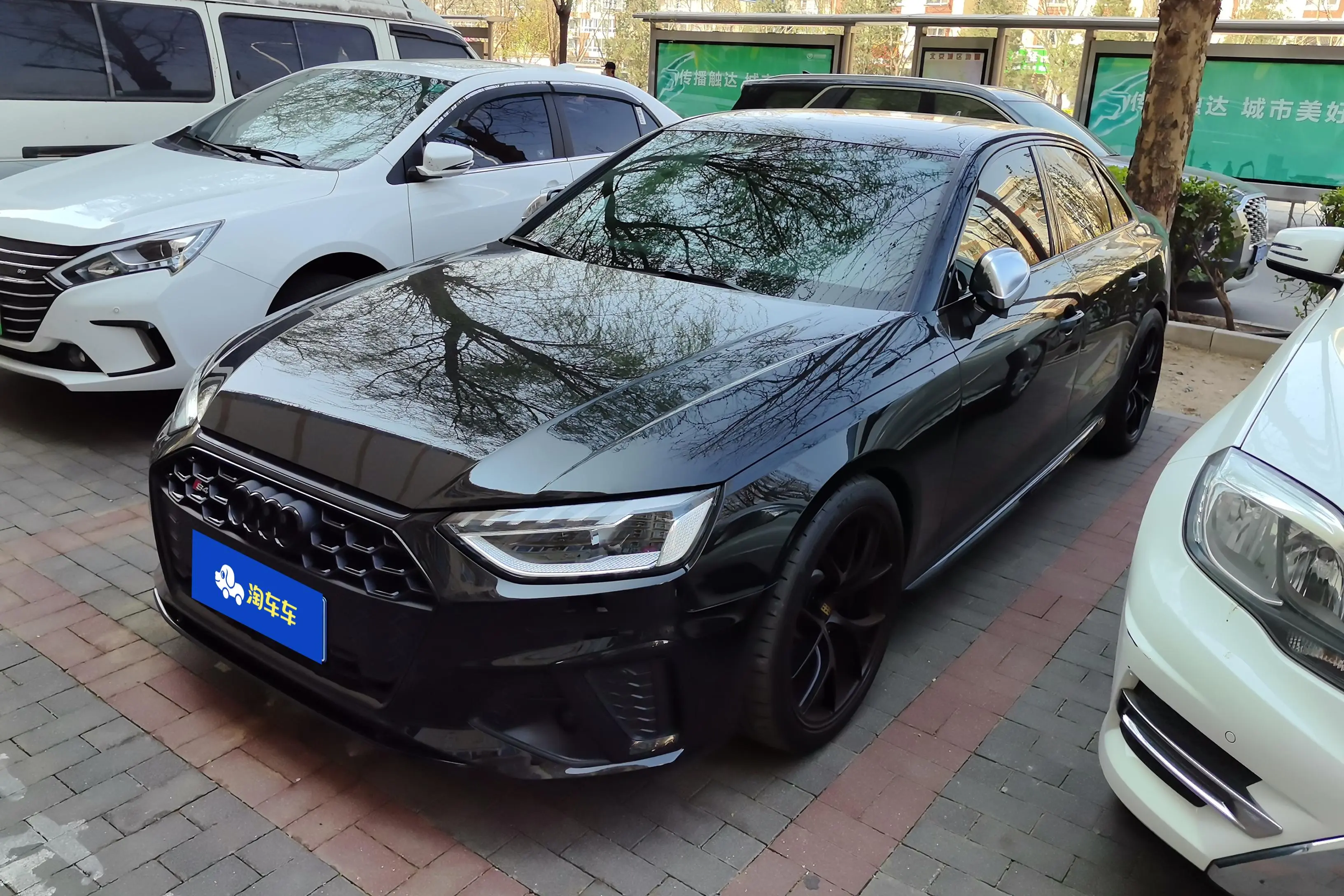 Audi S4